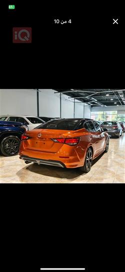 نيسان سنترا